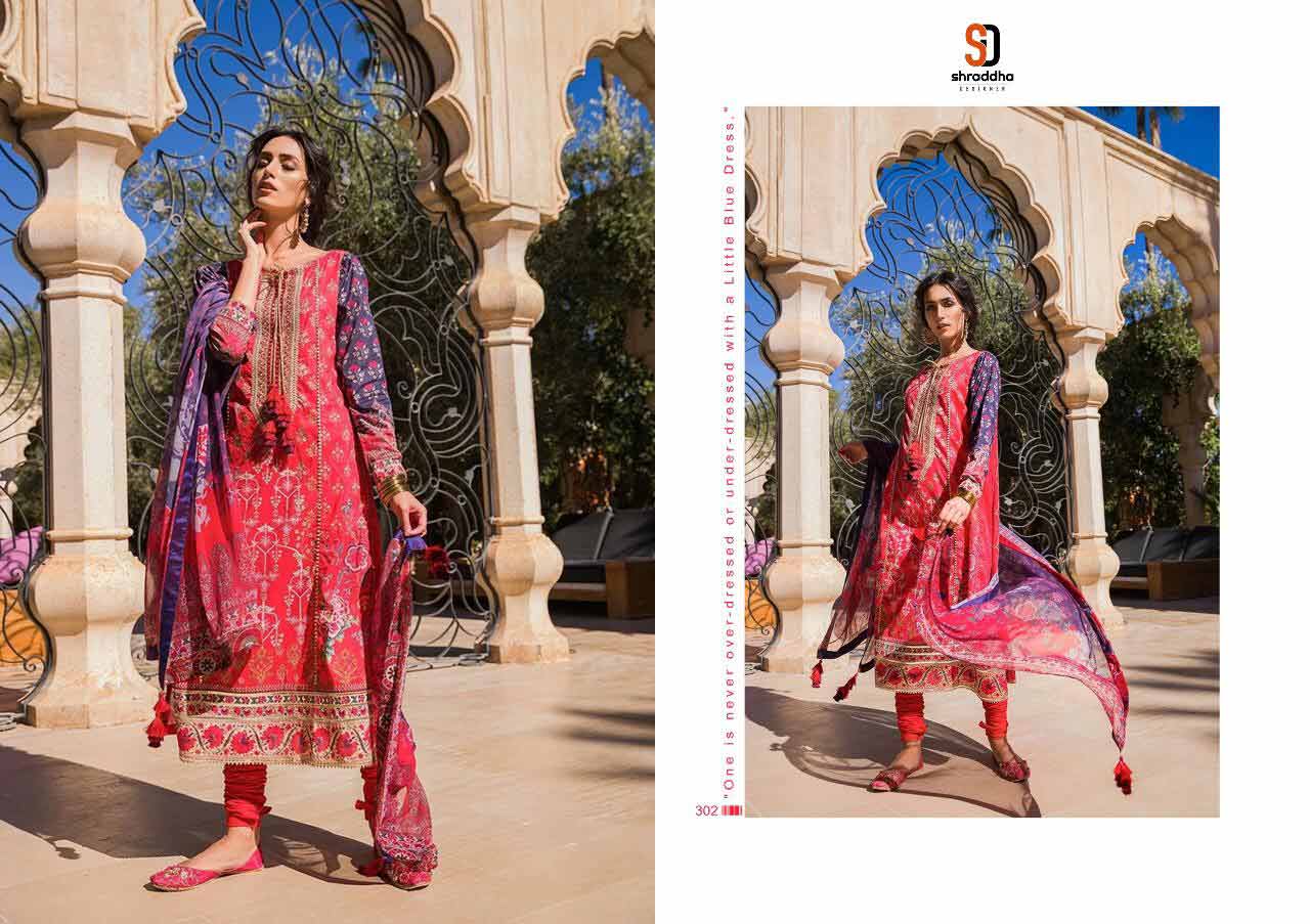 Sobia Nazir Vital Vol-3 Wholesale Cotton Salwar Suit Sobia Nazir Vital Vol-3 Wholesale Cotton Salwar Suit